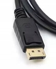 KABEL DISPLAYPORT DO HDMI 2.0 1,8M DP ADAP 4K/60Hz