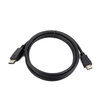Kabel DisplayPort-HDMI 5m Gembird