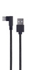 Gembird Angled USB Type-C charging and data cable CC-USB2-AMCML-0.2M Black