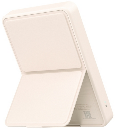 Xiaomi Magnetic Power Bank GL | 6000 mAh | USB-C | White