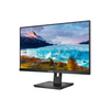 Philips 272S1M/00 | 27 " | IPS | 16:9 | 75 Hz | 4 ms | 1920 x 1080 pixels | 300 cd/m²