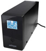 Zasilacz UPS EnerGenie EG-UPS-031