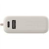 Xiaomi 33W Power Bank (Integrated Cable) | 10000 mAh | USB-C | Tan