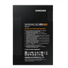 Samsung 870 QVO 2,5 Zoll SSD, SATA 6G - 1 TB