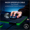 Razer Mouse Cobra Gaming black 6 Tasten, kabelgebunden, für Rechtshänder