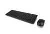 Lenovo USB Combo Keyboard & Mouse 300 Keyboard and Mouse Combo A keyboard & mouse combo that features a modern, space-saving design giving your desk a clean and stylish appeal. To go along with its design, the keyboard features a waterproof exterior keepi