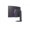 LG 45GX90SA-B 45" UltraGear Curved OLED, 21:9, 3440x1440, 275cd/m2, 0.03s/HDMI, DisplayPort, USB | LG