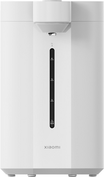 Xiaomi | Smart Electric Hot Water Dispenser EU | Water Dispenser | 1600 W | 5 L | Plastic | White