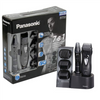 Panasonic ER-GY10CM504 Multi-trimmer, Dry and Wet use, Black | Panasonic