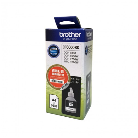 Brother Ink Cartridge Black