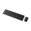 Lenovo Multi-Mode Pro Combo Keyboard and Mouse 6000-Estonia | Keyboard and Mouse Set | Wireless | Mouse included | Estonian | Bluetooth | Eclipse Black