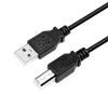 Logilink USB cable USB 2.0 A to B 2x male CU0009B 5 m, USB-A male, USB-B male