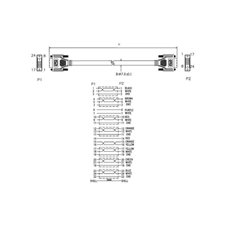 KABEL MONITOROWY DVI-D 24+1/DVI-D 24+1 DUAL LINK 1.8M ART oem