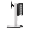 Dell Compact Form Factor All-In-One Stand | CFS25