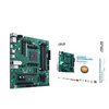 ASUS PRO B550M-C/CSM, AMD B550 Mainboard, Socket AM4, DDR4