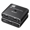 SWITCH DISPLAYPORT 2x1 SPLITTER 1x2 ROZDZIELACZ 8K