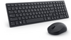 Dell | Silent Keyboard and Mouse | KM555 | Keyboard and Mouse Set | Wireless | Ukrainian (QWERTY) | Black | 2.4 GHz, Bluetooth 5.1 | Wireless connection