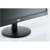 AOC M2470SWH 24 ", VA, FHD, 1920 x 1080, 16:9, 5 ms, 250 cd/m², Black, 2 x HDMI, 1 x VGA, Built-in Speakers