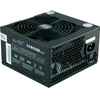 Netzteil ATX LC-Power 550W/120mm 80+ 4+4-pin 12V, 6+2-pin PCIe