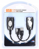 PRZEDŁUŻACZ USB MYSZKI EXTENDER RJ45 PO LAN 60M 5e