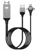 KABEL mirco USB C Lightining - HDMI 2M adapter MHL