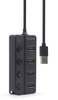 Gembird Hub USB 2.0 4-Portowy z włącznikiem (czarny)
