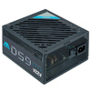 Zasilacz Linkworld Azza PSAZ-650W