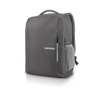 Lenovo Laptop Everyday Backpack B515 Fits up to size 15.6 ", Grey,