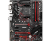 MSI B450 GAMING PLUS MAX motherboard