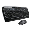 Logitech Desktop MK330 Wireless [UK] black