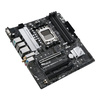 ASUS Prime B650M-A WiFi, AMD B650 Mainboard - Sockel AM5, DDR5