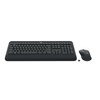 Logitech Desktop MK545 Advanced [DE] black
