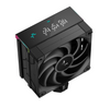 Deepcool CPU Air Cooler | AK400 DIGITAL PRO | Intel, AMD