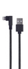 Kabel USB 2.0 (AM/8-pin lightning M) Gembird CC-USB2-AMLML-0.2M (0,2 m)