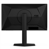AOC 25G4SXU | 24.5 " | IPS | FHD | 310 Hz | 1 ms | 1920 x 1080 pixels | 400 cd/m² | HDMI ports quantity 2 | Black