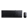 Lenovo USB Combo Keyboard & Mouse 300 Keyboard and Mouse Combo A keyboard & mouse combo that features a modern, space-saving design giving your desk a clean and stylish appeal. To go along with its design, the keyboard features a waterproof exterior keepi