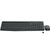 Logitech Desktop MK235 Wireless [DE] dark grey