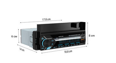 Navitel RD6 | 4x45 W | Digital Media Receiver