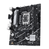 ASUS Prime B760M-K, Intel B760 Mainboard, Sockel 1700, DDR5