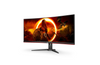 AOC | Monitor | CU34G2XE/BK | 34 " | VA | 3440 x 1440 pixels | 21:9 | 1 ms | 300 cd/m² | HDMI ports quantity 1 | 144 Hz