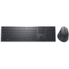 Dell Premier Collaboration Keyboard and Mouse KM900 Keyboard and Mouse Set Wireless Included Accessories USB-C to USB-C Charging cable LT USB-A Graphite Wireless connection