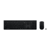 Lenovo Professional Wireless Rechargeable Combo Keyboard and Mouse-Nordic | Lenovo