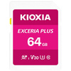 KIOXIA SD-Card Exceria Plus 64GB
