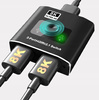 SWITCH HDMI 2.1 2x1 SPLITTER 1x2 8K@60Hz 4K@120Hz