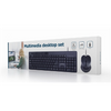 Gembird Multimedia desktop set KBS-UM-04	 Keyboard and Mouse Set Wired Mouse included US Black