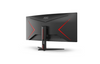 AOC | Monitor | CU34G2XE/BK | 34 " | VA | 3440 x 1440 pixels | 21:9 | 1 ms | 300 cd/m² | HDMI ports quantity 1 | 144 Hz