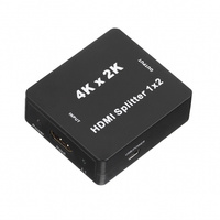 SPLITTER HDMI 2 porty ART oem