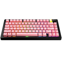 Glorious GPBT Basics Keycaps, ANSI Layout (US), PBT, Dye-Sub - Potion Pink