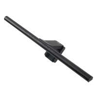 Benq ScreenBar Pro | 8.5 W | Monitor lamp | 5 V