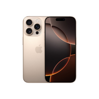 Apple iPhone 16 Pro Max | Desert Titanium | 6.9 " | Super Retina XDR | 2868 x 1320 pixels | A18 Pro | Internal RAM 8 GB | 512 GB | Dual SIM | 4G | 5G | Main camera resolution 48+12 MP | Secondary camera resolution 12 MP | iOS
